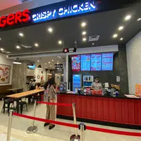 4Fingers Crispy Chicken Resmi Dapat Sertifikasi Halal, credit: Pribadi