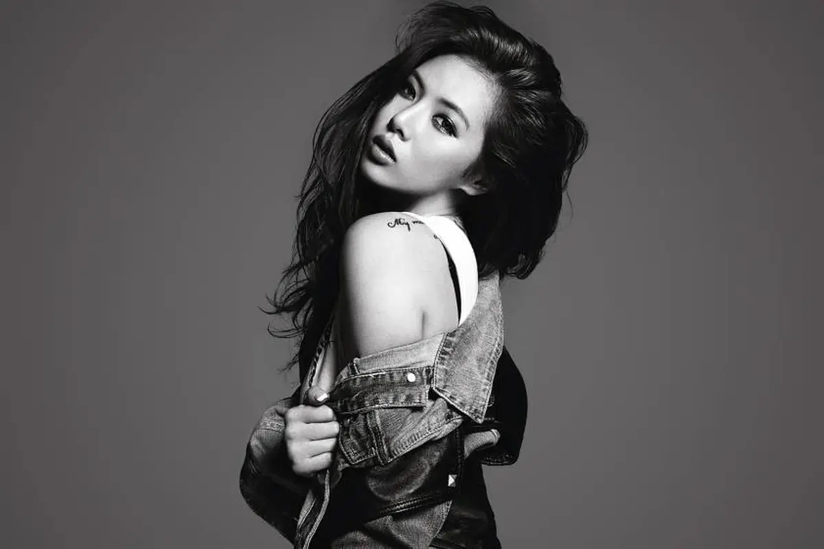 [Bintang] Hyuna 4Minute