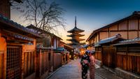 5 Interesting Facts About Kyoto That Will Surprise You