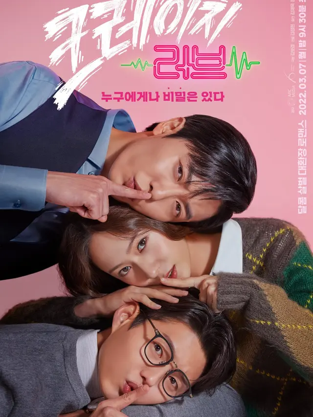 Crazy Love. (KBS 2TV via Soompi)