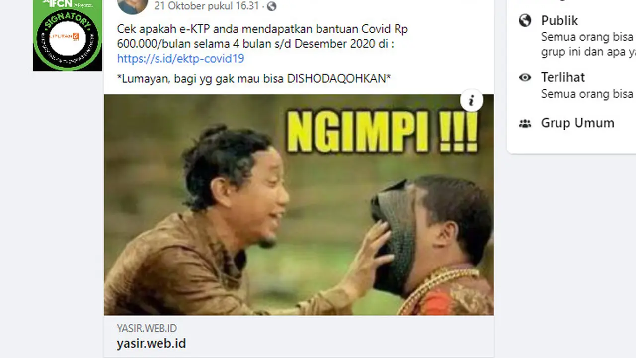 Penelusuran Cara Mengetahui Pemilik E-KTP Dapat Bantuan Covid-19