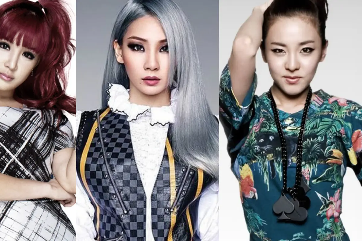 [Bintang] 2NE1