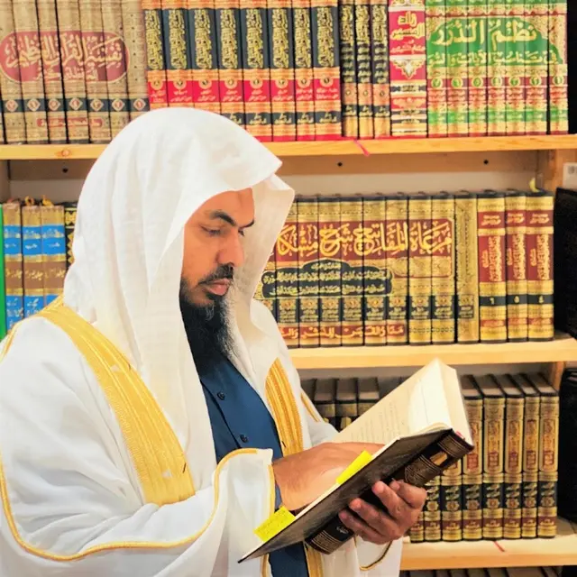 Shaykh Uthman ibn Farooq