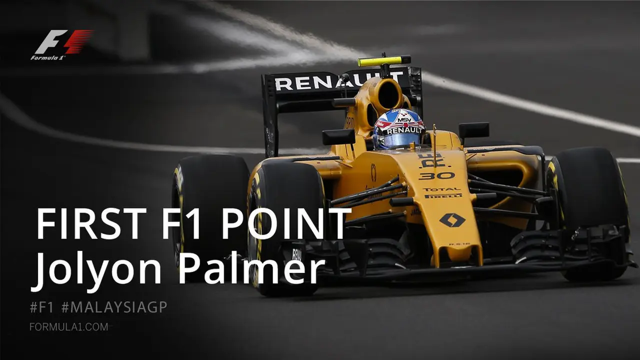 F1 2017