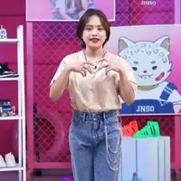 Jeje Slebew (Foto: TIkTok)