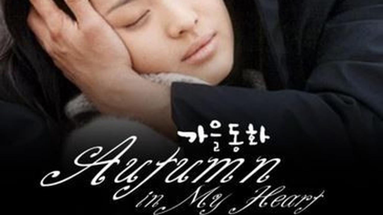 7 Drama dan Film Terbaik yang Diperankan Won Bin, Wajib Ditonton