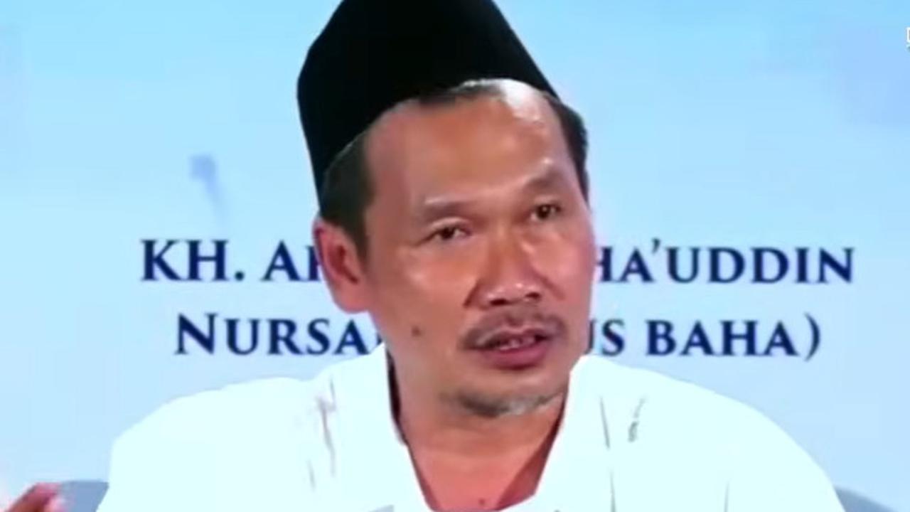 Gus Baha (YT Bolo Pusat)