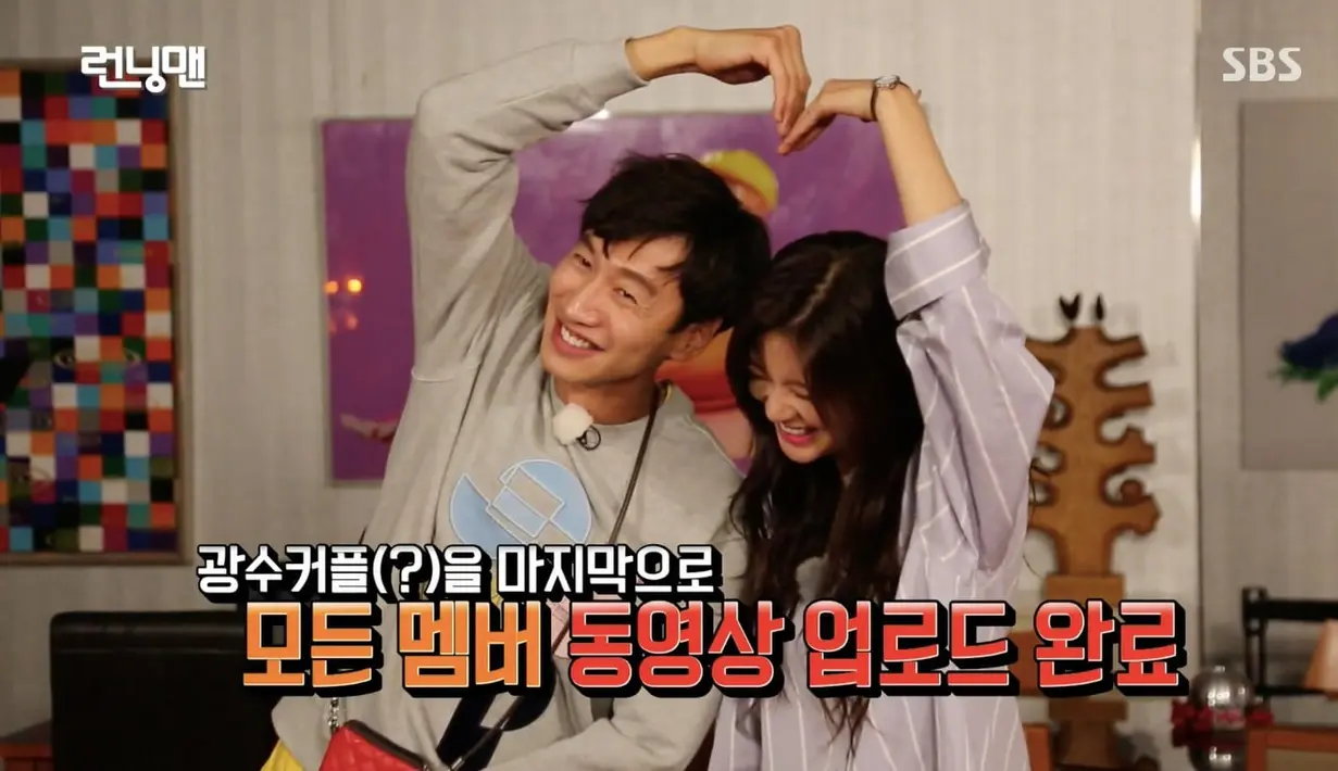 Lee Kwang Soo dan Lee Sun Bin (Soompi/ Running Man - SBS)