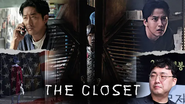 Ilustrasi Film The Closet