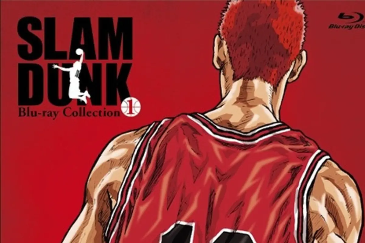 Anime Basket Slam Dunk Rilis Edisi Blu-ray