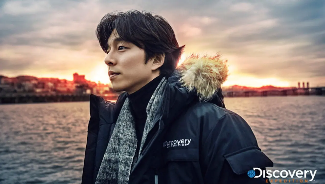 Gong Yoo (Hancinema/Discovery Expedition)