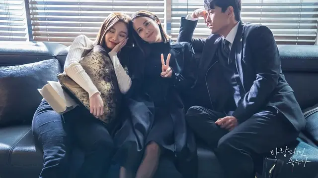 Cheat on Me If You Can. (KBS 2 TV via Soompi)
