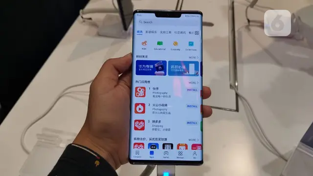 Huawei Mate 30 Pro