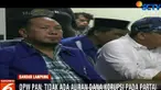 DPW PAN masih menunggu perkembangan penyidikan KPK termasuk apakah akan memberikan bantuan hukum atau tidak.
