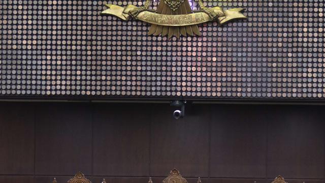 MK Gelar Sidang Uji UU BUMN