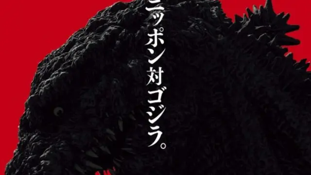Warga Jepang Berlarian di Video Teaser Godzilla Resurgence
