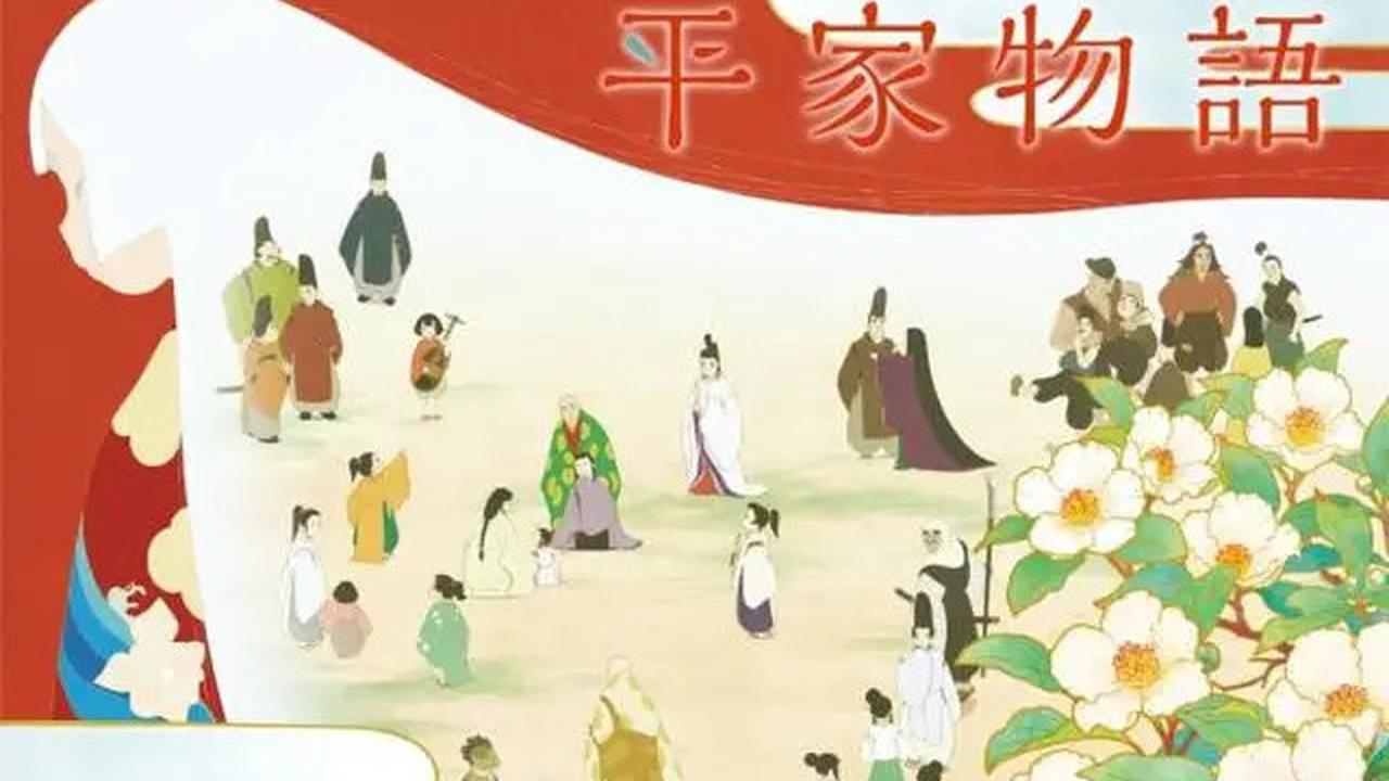 16 Rekomendasi Anime tentang Keluarga Konglomerat dengan Kemewahan dan Kekayaan