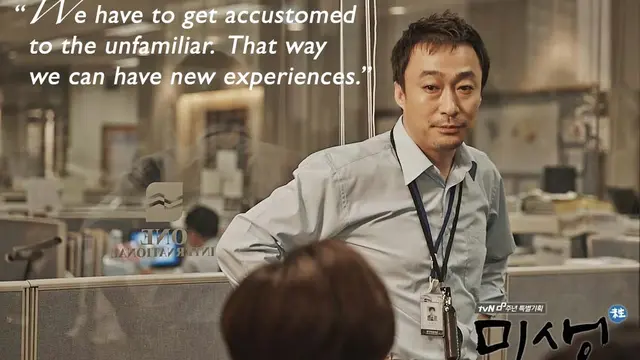 [Bintang] Editor Says: Stress dengan Aktivitas Kantor, Drama Korea Ini Bakalan Buat Kamu Lebih Bersyukur