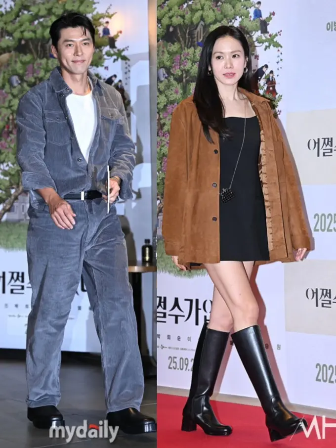 Definisi Supportive Husband, Gaya Hyun Bin Hadiri Gala Premiere Film Terbaru Son Ye Jin, Bikin Fans BinJin Heboh