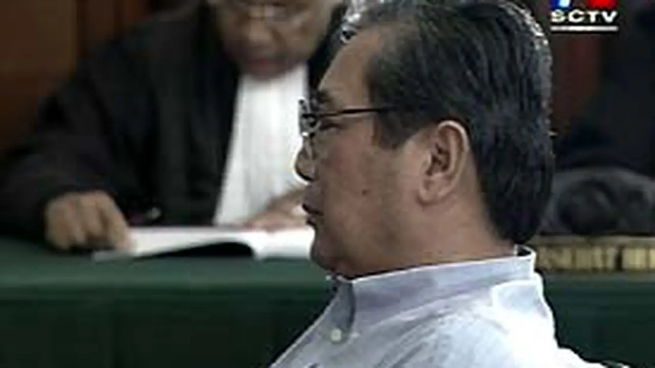 230703cSidangBulog.jpg