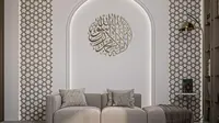 Rekomendasi 4 Desain Rumah Minimalis Islami, Penuh Limpahan Rahmat dan Keberkahan