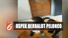 Pihak Universitas Khairun Ternate menyesalkan tindakan itu dan telah memberikan sanksi skorsing kepada empat mahasiswanya.