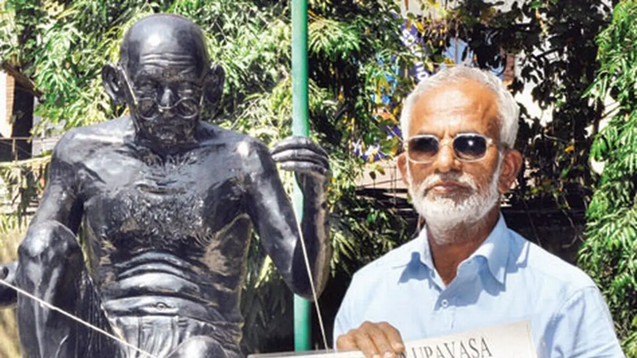 Mahatma Gandhi