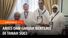 Dua bakal calon presiden, Ganjar Pranowo dan Anies Baswedan tengah menunaikan ibadah haji di Arab Saudi. Keduanya sempat bertemu, saat berada di Kota Mina.
