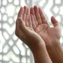 Arti La Hawla Wala Quwwata Illa Billah Beserta Manfaat dan Keutamaannya, Simpanan Surga yang Berharga