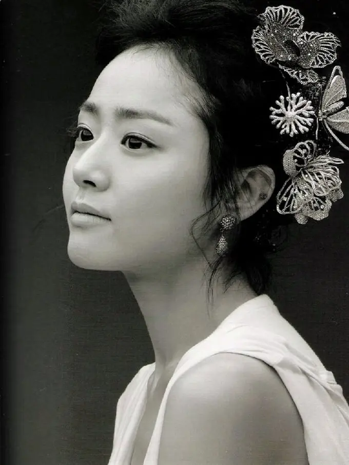 Moon Geun Young