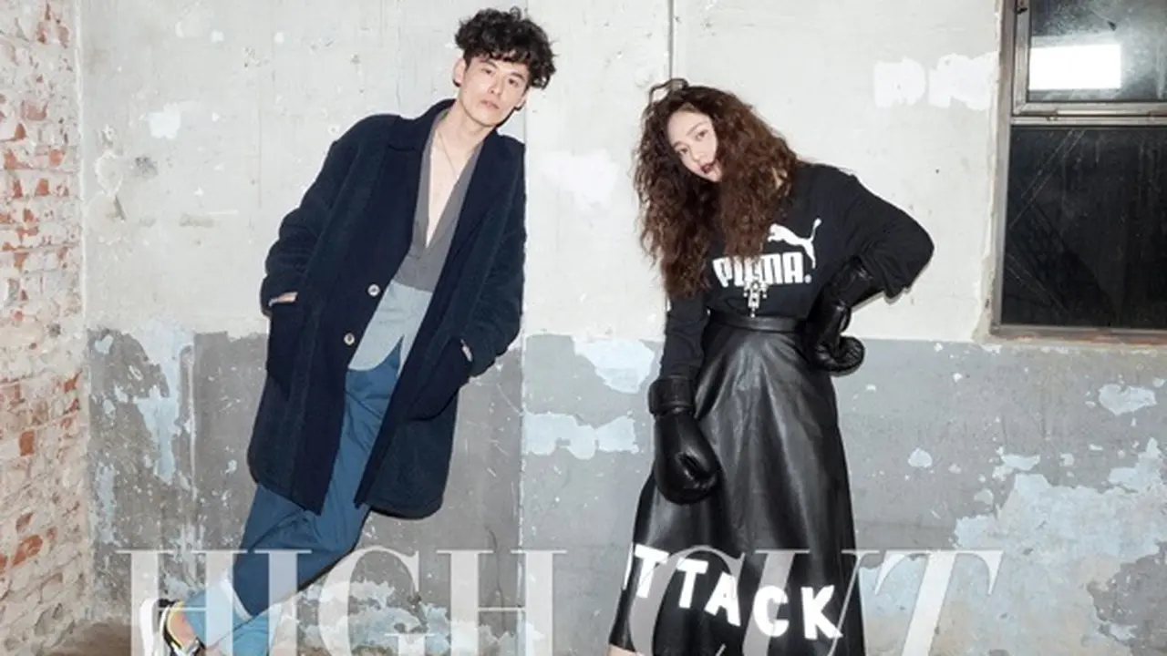 Krystal f(x) Kencan Tengah Malam Bersama Aktor Tampan