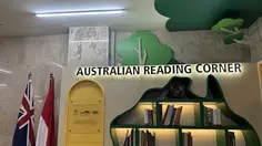 Australia Hadirkan Sudut Baca di Masjid Istiqlal