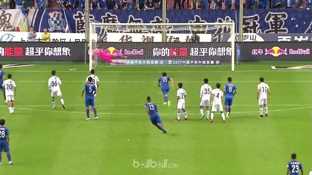 Berita video free kick sensasional eks pemain Inter Milan, Fredy Guarin, dalam laga Shanghai Shenhua vs Guangzhou R&F. This video presented by BallBall.