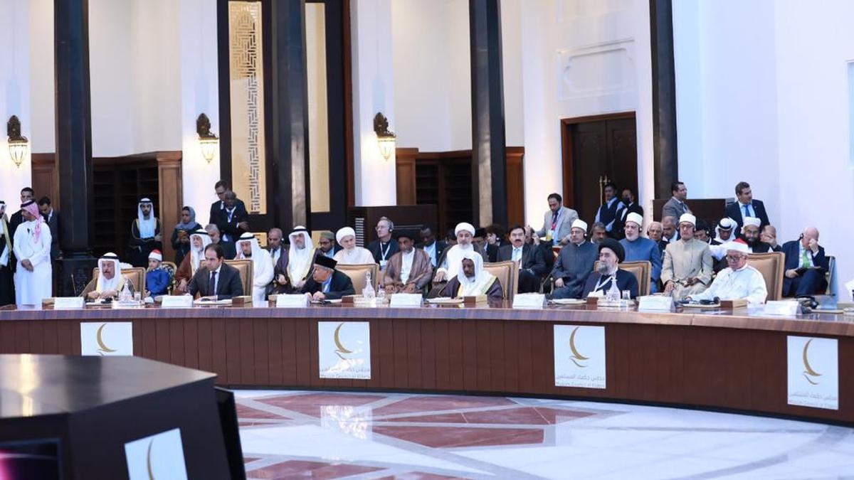 Sidang MHM di Bahrain, Quraish Shihab Bicara Fenomena Fobia Agama dan Perubahan Iklim