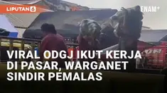 Keberadaan ODGJ tak jarang dianggap berpotensi mengganggu dan membahayakan di ruang publik. Namun momen yang viral baru-baru ini justru membuat kagum warganet. Terekam seorang pria ODGJ dengan pakaian compang-camping ikut bekerja di pasar.