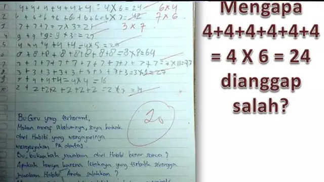 Setelah sebelumnya Indonesia pernah dihebohkan tentang soal Matematika 4 x 6 atau 6 x 4, Kini, soal Matematika siswa sekolah menengah pertama di Singapura kembali membuat heboh.
