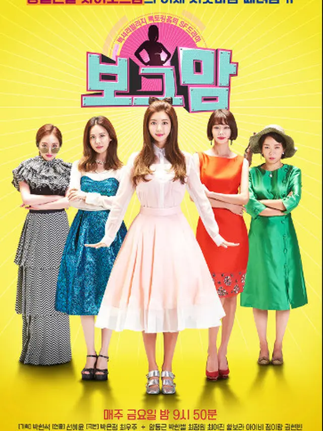 [Liputan6] Drama Korea