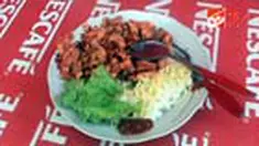 liputan6