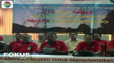 Serikat pekerja PLN menilai megaproyek senilai Rp 12 triliun tersebut diduga sarat permainan pihak swasta sebagai pemegang peranan penting dalam proyek pembangkit listrik berdaya 35 ribu watt.