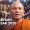 Hari ini menjadi puncak Tri Suci Waisak dirayakan oleh seluruh umat Buddha. Air suci Waisak yang diambil dari Umbul Jumprit, Temanggung, tiba di Candi Mendut, Magelang, Jawa Tengah. Ratusan umat Buddha dan biksu juga menggelar ritual Pradaksina.