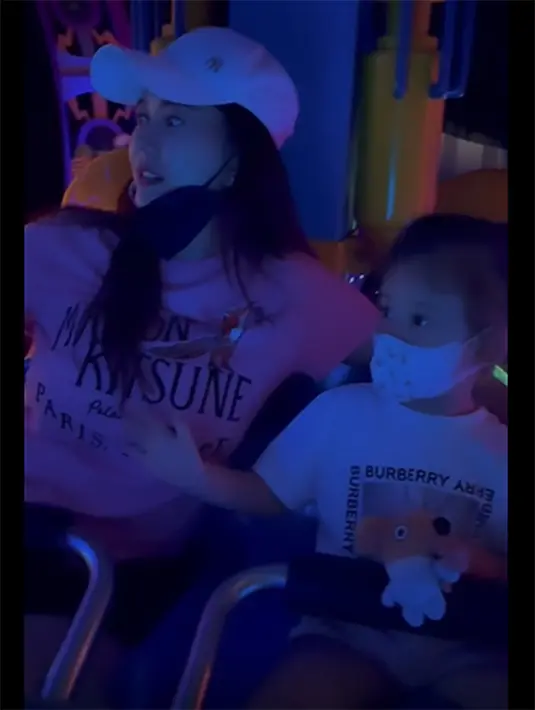 Aura Kasih (Instagram/aurakasih)