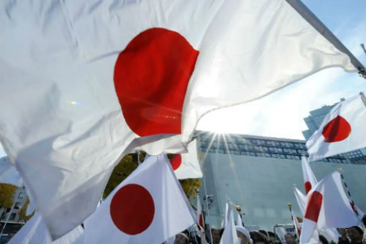 Ekonomi Jepang Tumbuh 0,7% pada Akhir 2024