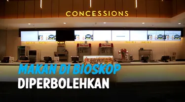 vertical bioskop