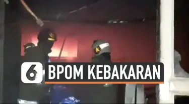 Musibah kebakaran melanda bangunan Badan Pengawas Obat dan Makanan (BPOM) Jakarta Minggu (18/7) malam. Sedikitnya 7 unit mobil pemadam kebakaran dikerahkan untuk padamkan api.