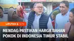 Memasuki libur natal dan tahun baru, Menteri Perdagangan memastikan harga sembako dan bumbu dapur di wilayah Indonesia Timur stabil. Sempat naik, harga cabai kini dijual Rp 30 ribu - 40 ribu per kilogram.