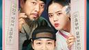 Drama Korea Poong, The Joseon Psychiatrist. (Dok. tvN via IMDb)
