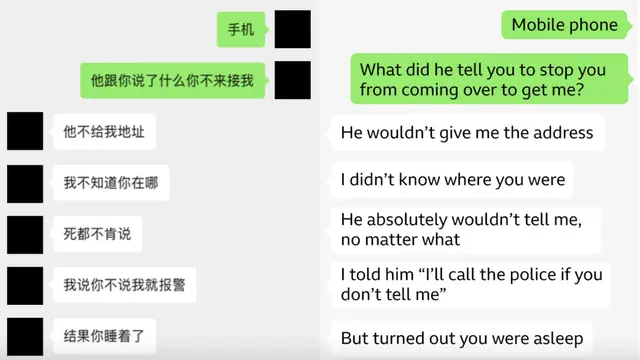 isi chat wanita korban Zhou