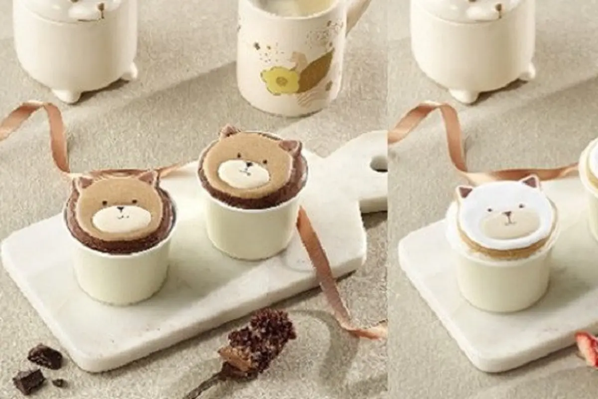 [Bintang] Cupcake