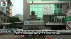 BPJS Kesehatan juga berkordinasi dengan kepolisian setempat untuk mengetahui siapa pelaku dan motif dibalik temuan kartu sengaja dibuang. 