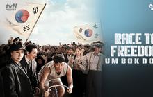 2 Rekomendasi Film Korea Terbaru di Vidio, Pilihan Tontonan Seru Untuk Awali Minggu Ini